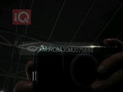 هيونداي فينو